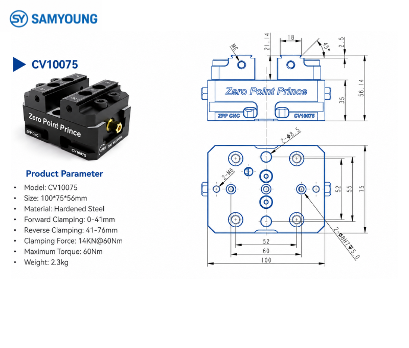 Center Vise CV10075