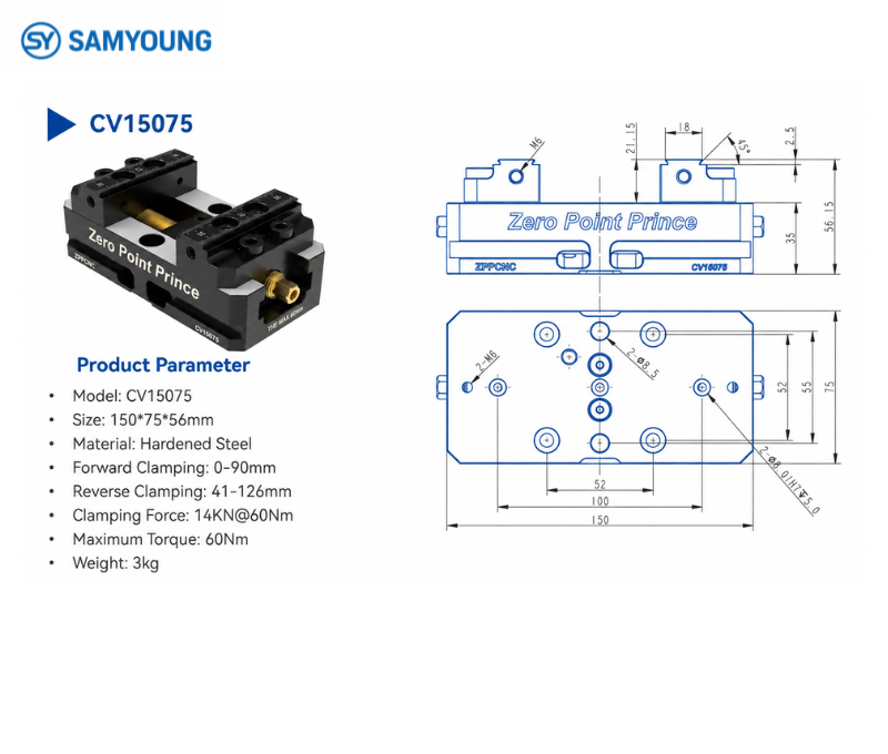 Center Vise CV15075